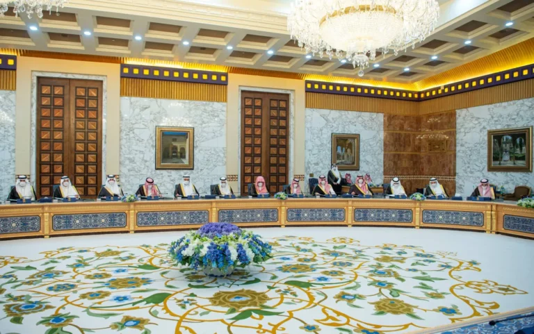 مجلس الوزراء السعودي