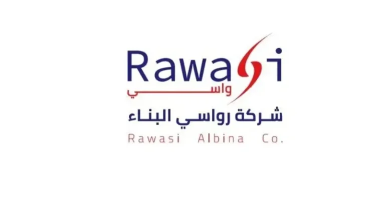 رواسي البناء للاستثمار