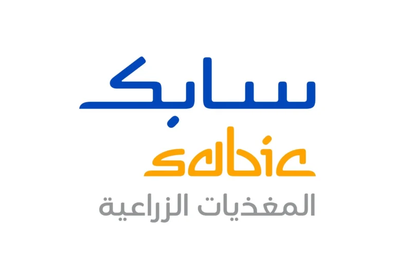 سابك للمغذيات الزراعية