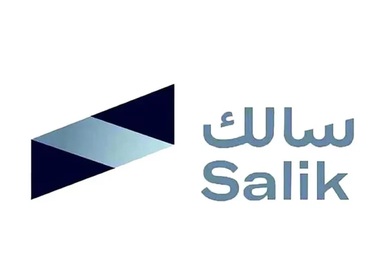 شركة سالك