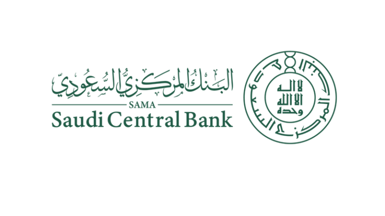 البنك المركزي السعودي