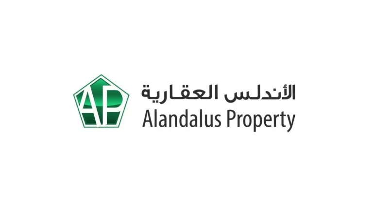 الأندلس العقارية