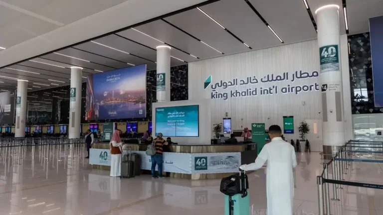 مطار الملك خالد الدولي