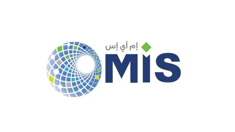 شركة المعمر لأنظمة المعلومات