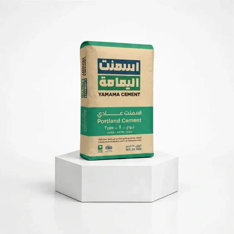 أسمنت اليمامة