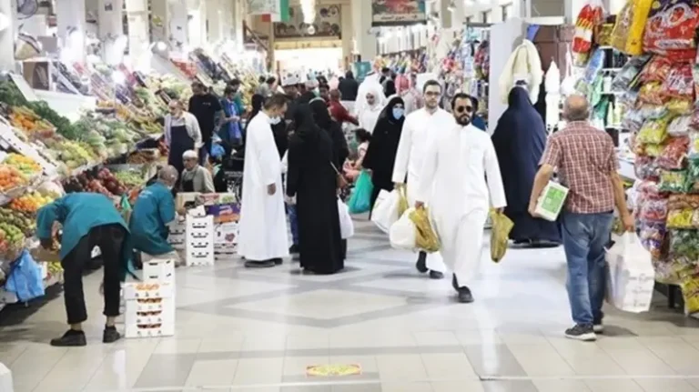الكويت