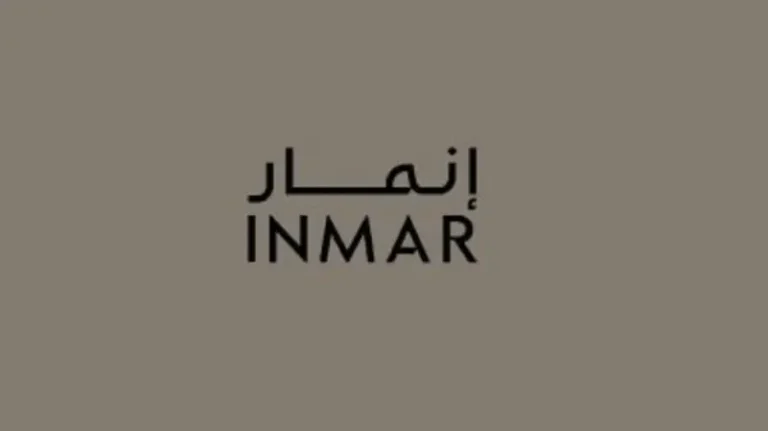 شركة أنمار